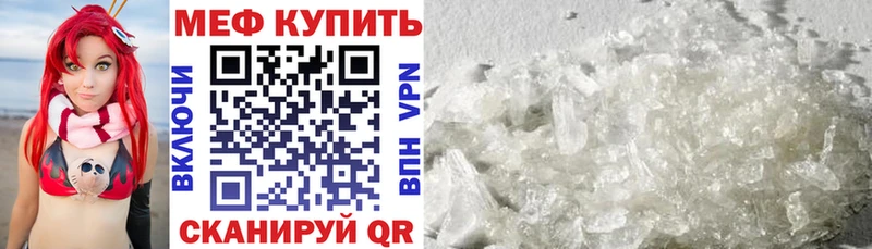 Все наркотики Лесной Псилоцибиновые грибы  МАРИХУАНА  COCAIN 