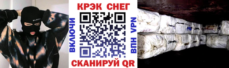 даркнет формула OMG Cocaine Перу Лесной продажа наркотиков
