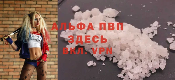 героин Алзамай