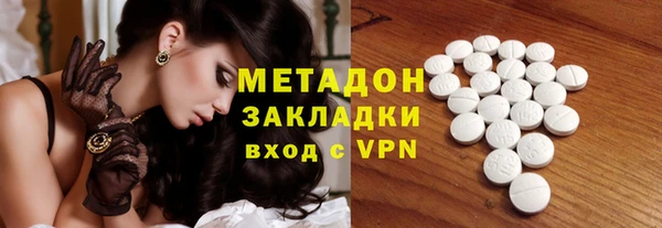 сатива Алексин