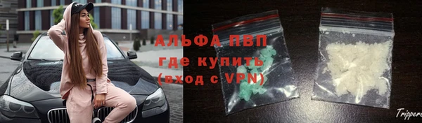 героин Алзамай