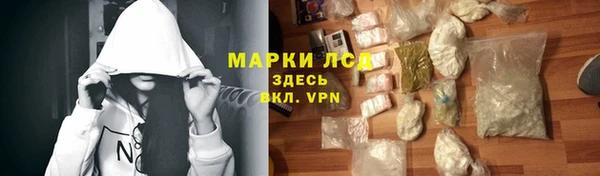 герыч Алексеевка