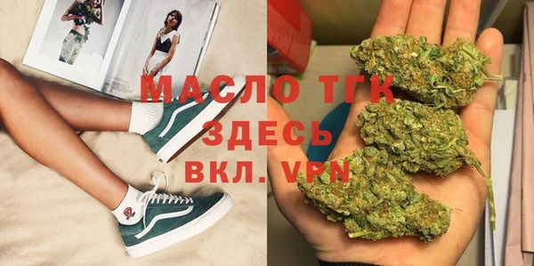 a pvp Протвино