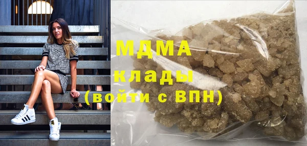 героин Алзамай