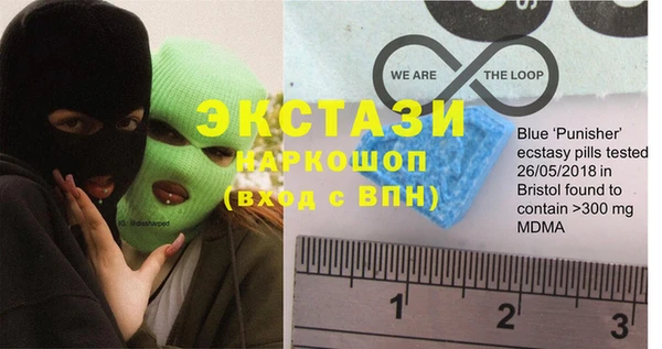 героин Алзамай
