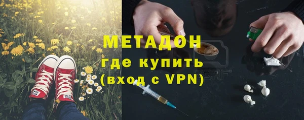 сатива Алексин